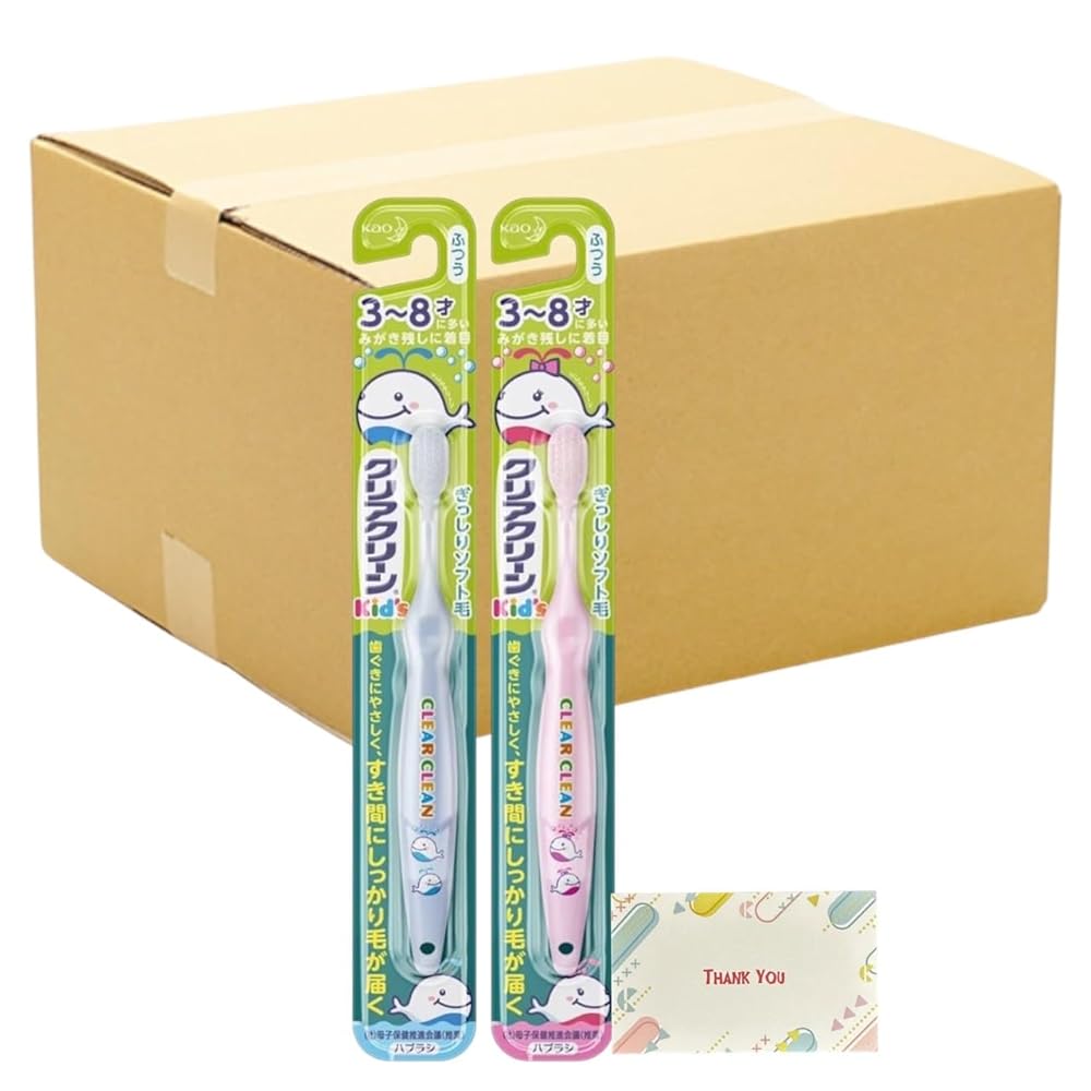クリアクリーン キッズハブラシ 3~8才向け + Kunutonnオリジナルロゴ入りeおまけ付