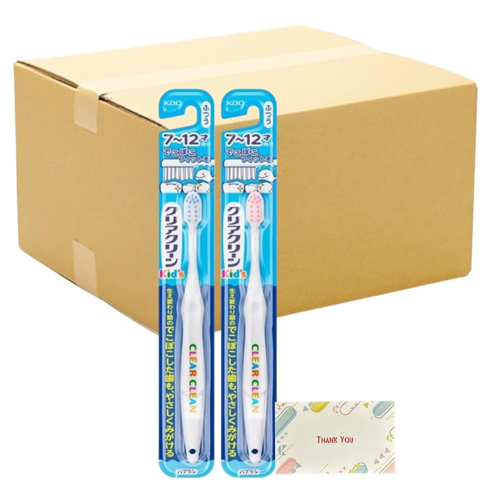 クリアクリーンキッズハブラシ 7~12才向け + Kunutonnオリジナルロゴ入りeおまけ付