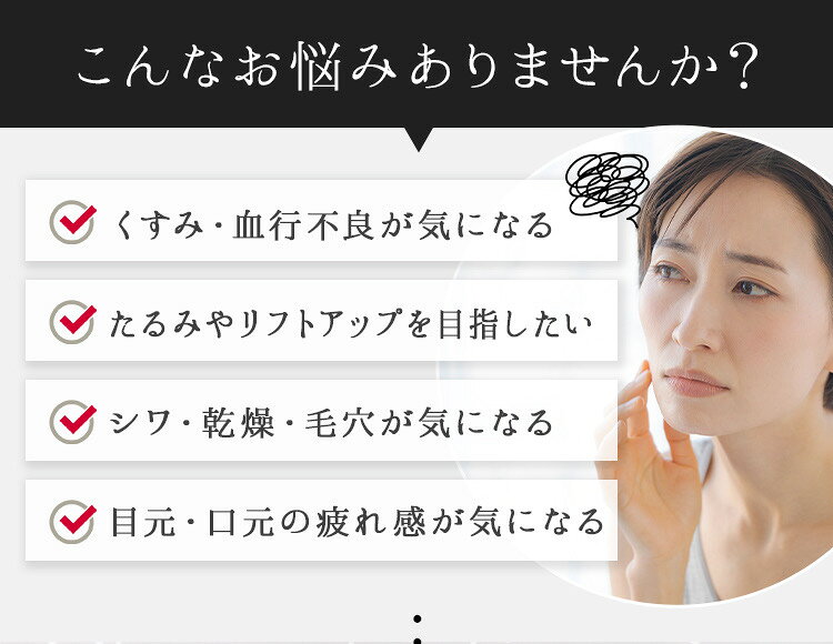 日本アクト株式会社 楽天市場店の【送料無料】 美顔器 美容器 多機能美顔器　美顔スティック ビューティースティック フェイスケア フェイスマッサージ マッサージ 目元ケア 口元ケア リフトアップ フェイスライン 小顔 おでこ 顔 目元 口元 マイクロカレント 赤色LED 青色LED 温熱 バイブレーション｜アングル3
