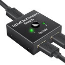  HDMI 切替器 分配器 HDMIセレクター スイッチ マトリックス ハブ セレクター 1入力2出力 2入力1出力 4K 3D 1080P対応 入力 出力 手動切替 PS4 Nintendo Switch SWITC041