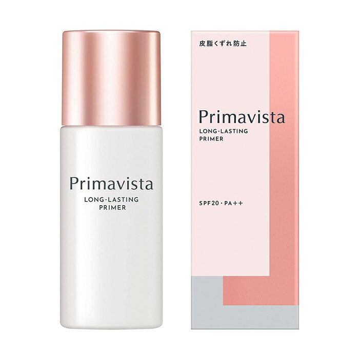 花王ソフィーナ プリマヴィスタ Primavista スキンプロテクトベース 皮脂くずれ防止 SPF20 PA++のサムネイル