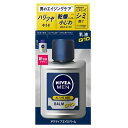 花王 ニベアメン アクティブエイジバーム メンズコスメ 乳液 ミルク 男性 男性用 メンズ 敏感肌 乾燥肌 バレンタインデー