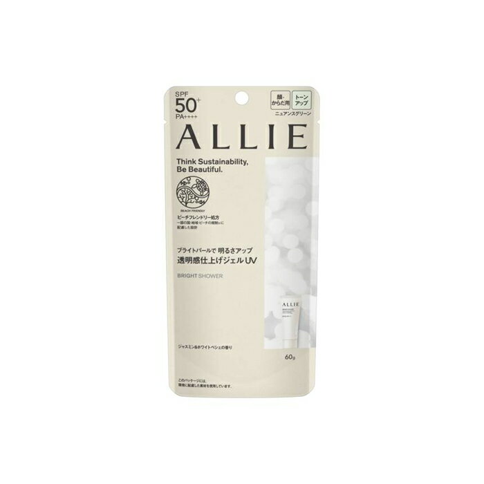 アリィー クロノビューティ トーンアップUV 01 顔・からだ用 ALLIE サンスクリーン ウォータープルーフ UVカット ジェル