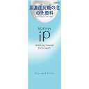 100％炭酸ガスの噴射剤が作り出す、濃密な泡の洗顔料。 くすんで※暗く見える肌も、洗うたび、 うるおって明るい素肌に整えます。 洗顔後も、保湿成分が肌にとどまる「モイストキープ処方」で つっぱらず、しっとりとした肌へ。 次に使うスキンケア品のなじみや、化粧のりを良くします。 ※古い角質による 内容量:200g 【使用方法】 1．顔を濡らします。 2．適量（直径3cmくらい）を手に取ります。 ※まぶたや目のきわを避けてお使いください。 3．泡を2つに分けて、両ほおにのせます。 泡をやさしくぬり広げます。 4．手の平全体で泡をつぶさないように、 そっとつつみこみます。 5．らせんを描くようにやさしくマッサージします。 6．充分な量の水またはぬるま湯でしっかりすすぎます。