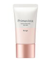 プリマヴィスタ スキンプロテクトベース 乾燥くずれ防止 化粧下地 ベージュ 25g SPF20 PA++ ベースメイク
