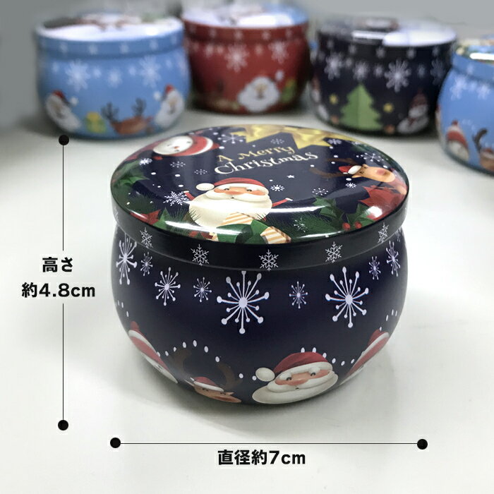 クリスマスソイワックスアロマキャンドルセット2個セットクリスマスセットキャンドルイベントパーティーリラックスプレゼント