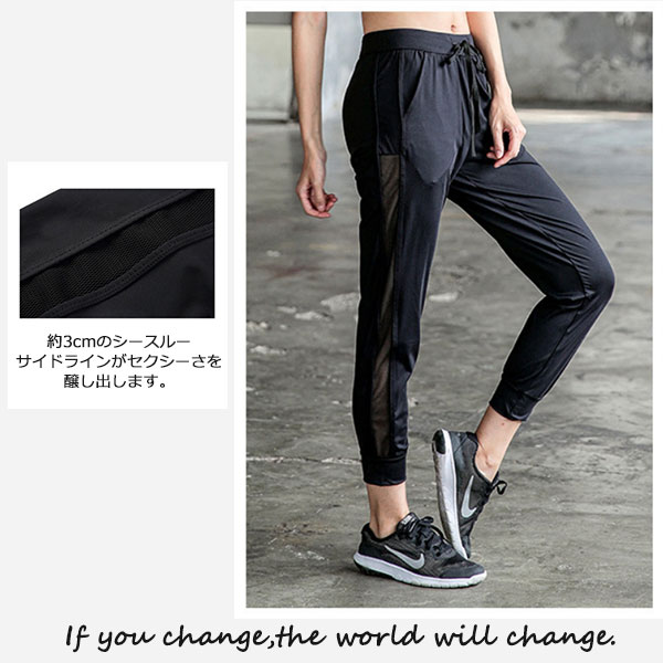 ��S�������Τߡ��ۥ����ˡ����㡼�� �����ɥ饤�� �ѥ�� S������ ���ȥ�å� �쥮�ѥ� ��ǥ����� �� �ڥ󥷥�ǥ����� �ȥ졼�˥󥰥ѥ�� ������