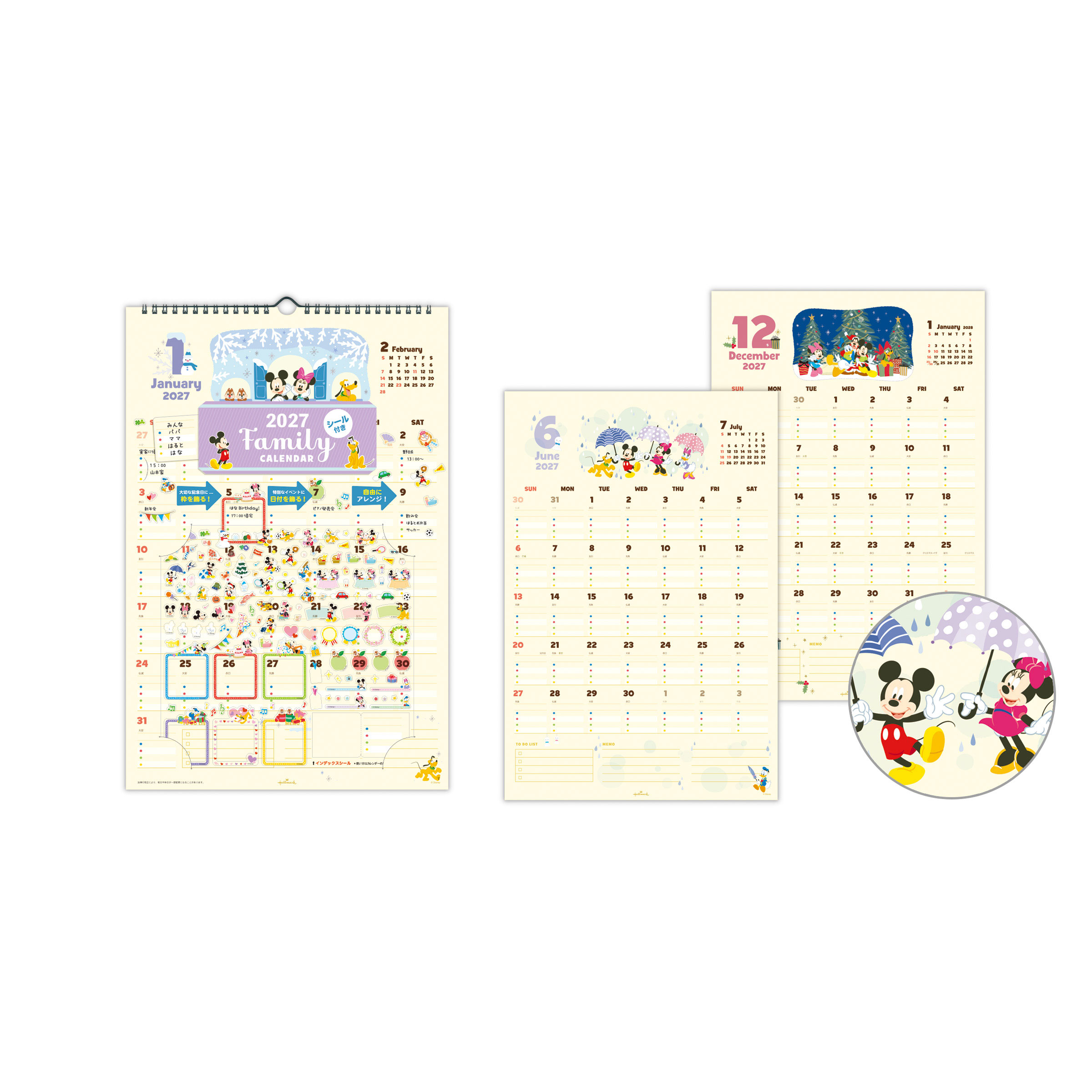 ディズニー ミッキー＆フレンズ シール付きファミリーカレンダー 2027 壁掛けカレンダー 家族の予定管理 ミニーマウス ドナルドダック グーフィー デイジーダック プルート (2)