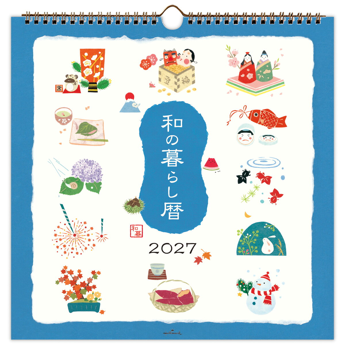 和の暮らし暦 壁掛け リングカレンダー大 2027 和風