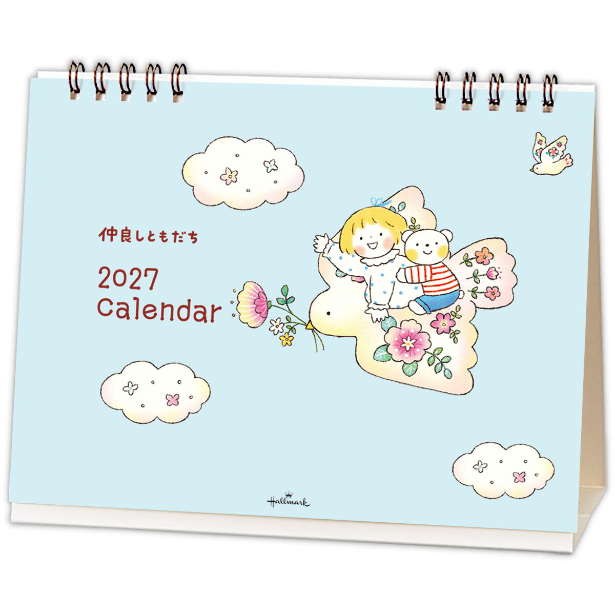 仲良しともだち 鳥にのって 卓上カレンダー 2027 はるちゃんとふぅくん メッセージスタンプで人気