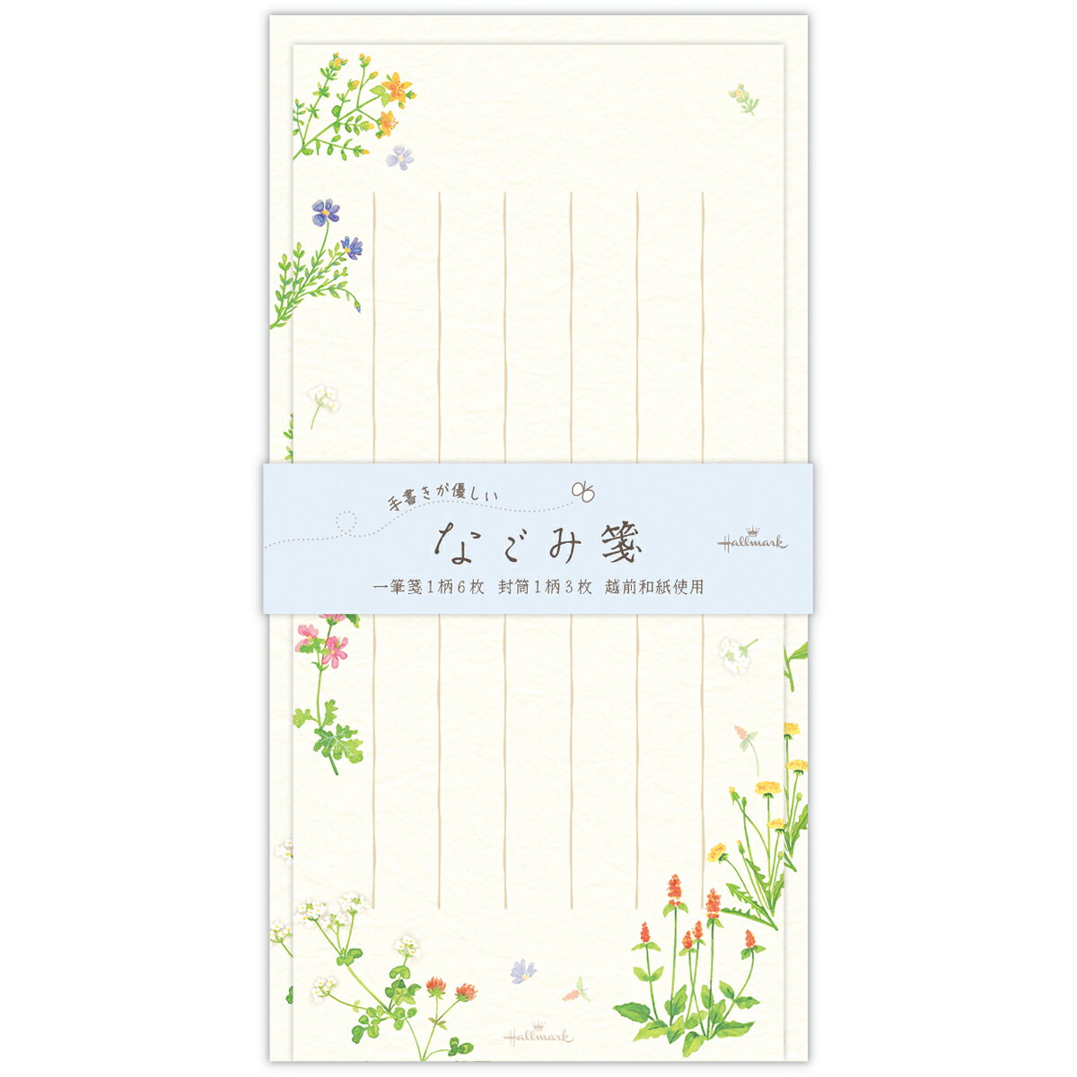 ほどよいサイズが便利な一筆箋サイズ ちょっとしたお手紙に丁度いい一筆箋サイズのレターセット。落ち着いた色合いで草花を描いた、どなたにも送りやすいデザインです。越前和紙使用。 ●封筒サイズ：175×90mm 一筆箋：1柄6枚 封筒：1柄3枚●越前和紙●縦罫入り●和紙の特性上、原材料の繊維が表面に見える場合があります