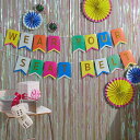 Customizable Multicolor Party Banner Kit デコレーショングッズ|ガーランド Hallmark Celebrate! バースデーパーティー クリスマスパーティー