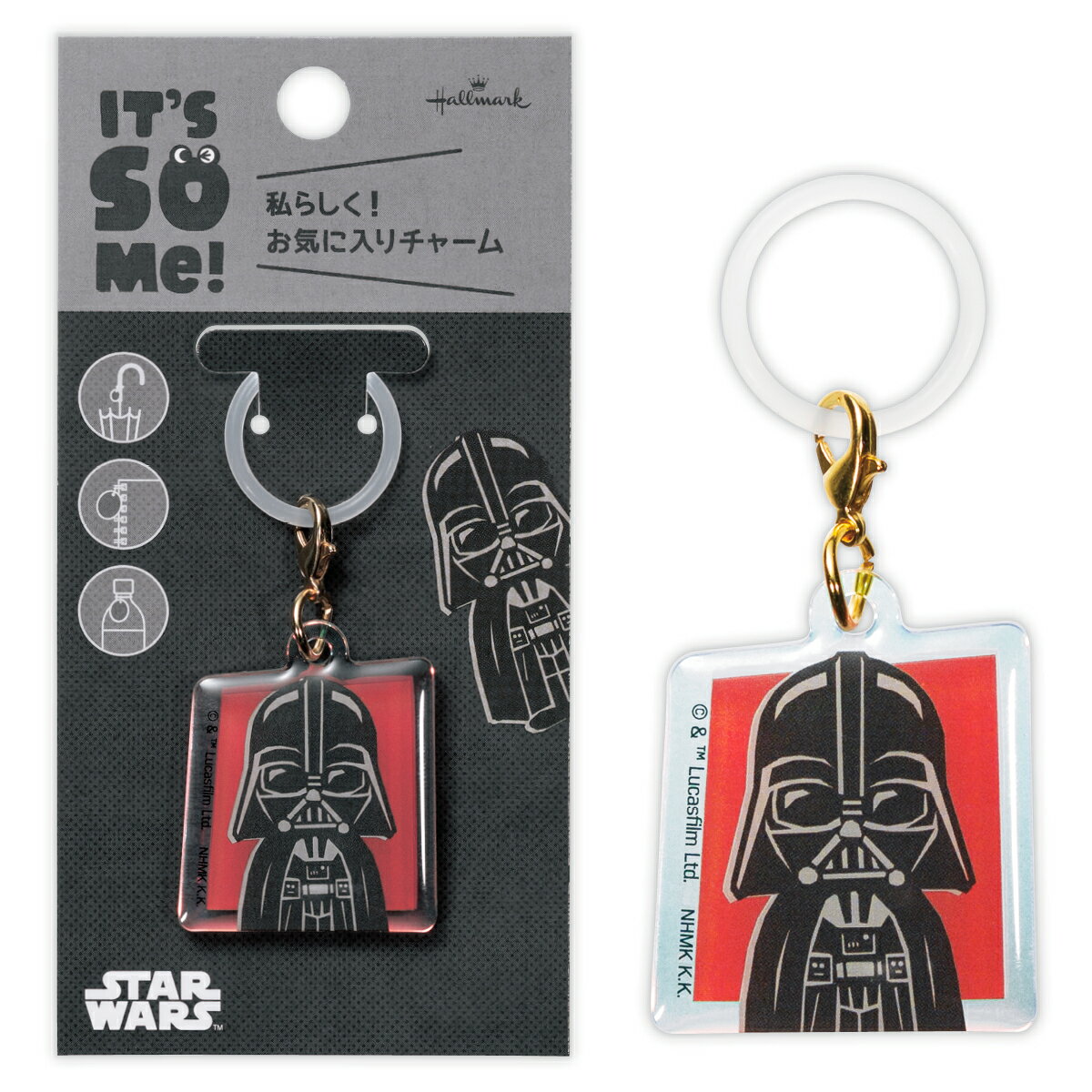 It 039 s So Me 自分らしく彩るチャーム スター ウォーズ ダース ベイダー