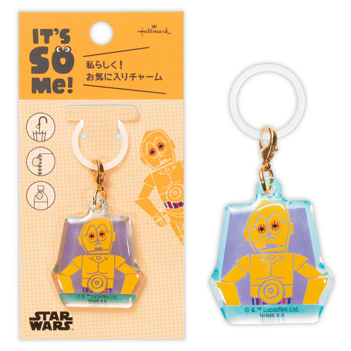 It's So Me! 自分らしく彩るチャーム スター・ウォーズ C-3PO