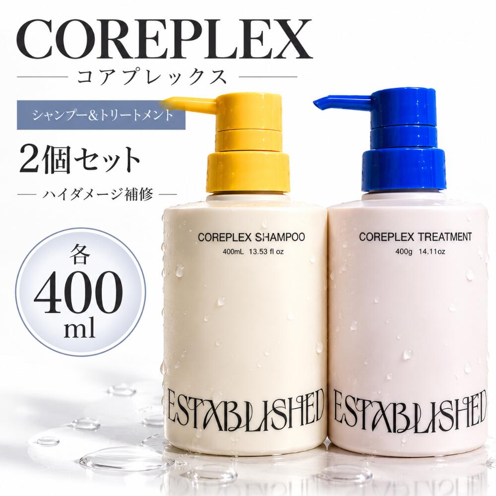 楽天市場】コアプレックスの通販