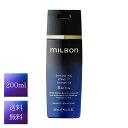 \最大90%OFFクーポン 7/1限定/ミルボン エンハンシング ビバシティ シャンプー ソフン 200ml 送料無料 正規品 サロン専売品 global MILBON