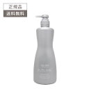 資生堂プロフェッショナル サブリミック アデノバイタル ヘアトリートメント 1000g