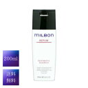 ミルボン リペア リストラティブ シャンプー 200ml 正規品 サロン専売品 送料無料 MILBON