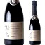 島根わいん 縁結 えんむすび スパークリングワイン マスカット ベリーA ロゼ ブリュット 750ml 辛口 ロゼ 泡 縁結び ワイン 縁起 良縁 縁起物 ギフト 贈り物 引出物 結納 結婚式 出雲市 島根ワイナリー 島根ワイン 島根県 日本ワイン 3,410円