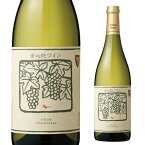 安心院葡萄酒工房 安心院ワイン シャルドネ イモリ谷 白 750ml 辛口 白ワイン 三和酒類 大分県 日本ワイン
