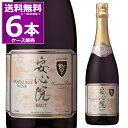 ̵ ¿ƺ˼ ¿磻 ѡ󥰥磻  750ml ɸ ѡ󥰥磻 750ml6(1...