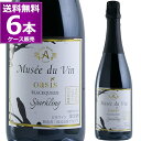 送料無料 アルプス ミュゼドヴァン オアシス ブラック クイーン 赤 スパークリングワイン 750ml×6本 長野県 日本ワイン