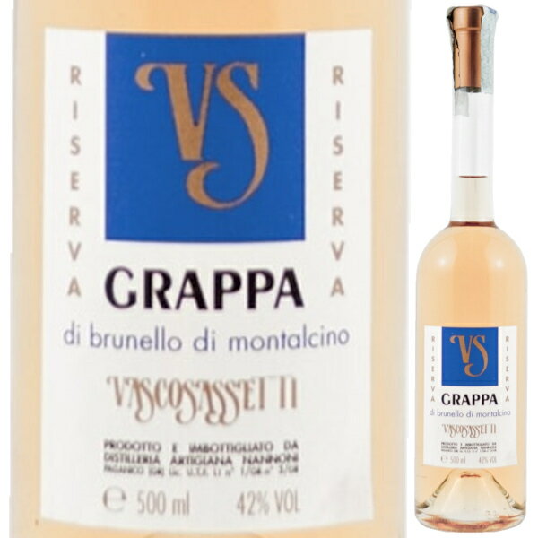  åƥ å ǥ ֥ͥå ꥼ 500ml 42 ֥ǡ 쥼 ꥢ ꥢ GRAPPA DI BRUNELLO DI MONTALCINO RISERVA VASCO SASSETTI