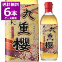 送料無料 九重味醂 九重櫻 500ml×6本(1ケース) 九重桜 ここのえざくら ココノエ 本みりん 味醂 三河 調味料 碧南市 愛知県