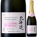 北海道ワイン トラディショナル メソッド 北海道 Type M ロゼ 750ml ブリュット スパークリング 瓶内二次発酵 ピンク 辛口 泡 小樽 おたる 北海道 日本ワイン GI北海道
