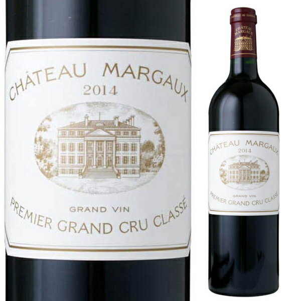 クール便発送 2014 シャトー マルゴー 750ml 赤 Chateau Margaux フランス ボルドー マルゴー 赤ワイン ビンテージワイン バックヴィンテージ グランヴァン Grand Vin