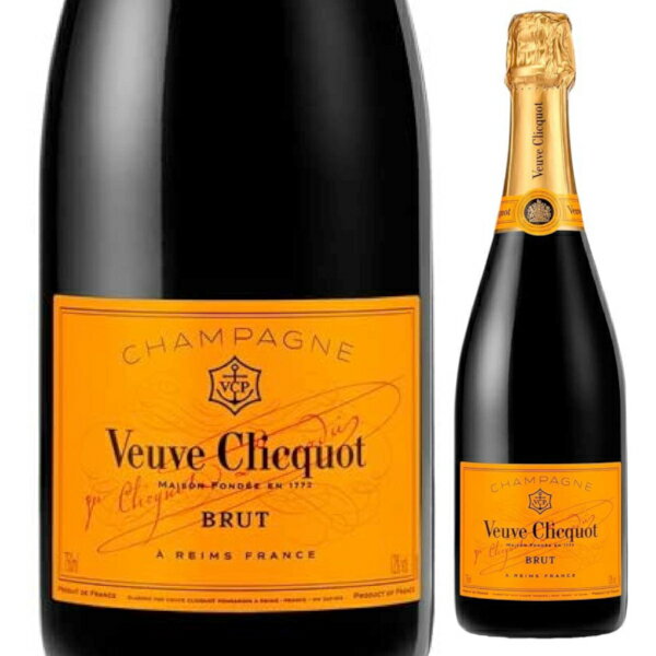 ヴーヴ クリコ イエローラベル ブリュット 並行品 750ml 箱なし 白 辛口 泡 Veuve Clicquot シャンパン スパークリングワイン シャンパーニュ フランス【送料無料※一部地域は除く】