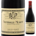 2016 ルイ ジャド シャンボール ミュジニー 750ml 赤 Louis Jadot Chambolle Musigny ブルゴーニュ フランス 赤ワイン【送料無料※一部地域は除く】