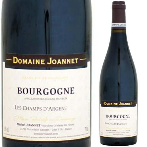 2020 ドメーヌ ジョアネ ブルゴーニュ ルージュ レ シャン ダルジャン 750ml 赤 Bourgogne Rouge Les Champs d'Argent Domaine Joannet ピノ ノワール ブルゴーニュ フランス 赤ワイン NS