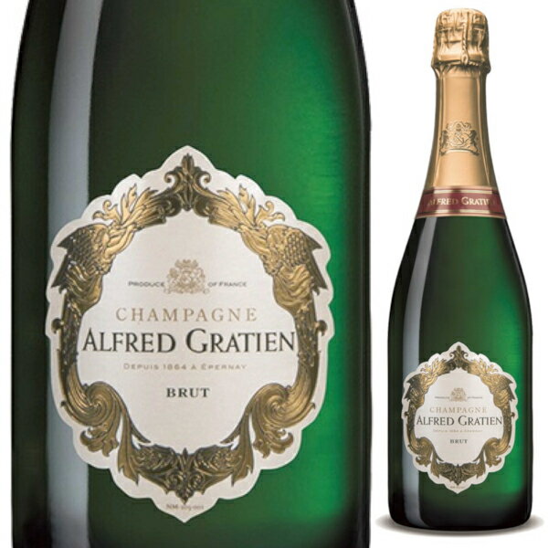 送料無料 アルフレッド グラシアン ブリュット 750ml 正規品 白 辛口 泡 Champagne Alfred Gratien Brut シャンパン スパークリングワイン シャンパーニュ フランス【送料無料※一部地域は除く】