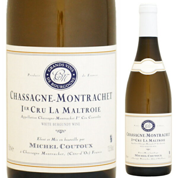 2020 ~VF NgD[ VT[j bVF u v~G N  }g 750ml  Michel Coutoux Chassagne Montrachet 1er Cru Blanc La Maltroie h uS[j tX Cyꕔn͏z