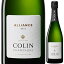 コラン キュヴェ アリアンス ブリュット 750ml 白 辛口 泡 COLIN ALLIANCE BRUT CHAMPAGNE RM シャンパン スパークリングワイン コート デ ブラン シャンパーニュ フランス【送料無料※一部地域は除く】