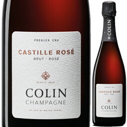 コラン キュヴェ カスティーユ ロゼ ブリュット プルミエ クリュ 750ml 辛口 泡 COLIN Cuvee Castille Rose Brut Premier Cru CHAMPAGNE RM シャンパン スパークリングワイン コート デ ブラン シャンパーニュ フランス【送料無料※一部地域は除く】