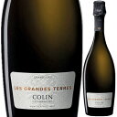 コラン キュヴェ グランド テレス ブリュット ブラン ド ブラン グラン クリュ ミレジメ 750ml 白 辛口 泡 Grandes Terres Champagne Brut Blanc de Blancs Grand Cru RM シャンパン スパークリングワイン コート デ ブラン フランス【送料無料※一部地域は除く】