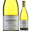 2017 å 750ml  磻 ɥ᡼   ޥ ƥ DRC Domaine de la Romanee Conti Puligny Montrachet ԥˡ å   ܡ ֥르˥ ե󥹡̵ϰϽ