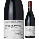 [DRC] 2015 ロマネ サン ヴィヴァン グラン クリュ 750ml 正規品 赤ワイン ドメーヌ ド ラ ロマネ コンティ DRC Domaine de la Romanee Conti Romanee Saint Vivant Grand Cru ヴォーヌ ロマネ コート ド ニュイ ブルゴーニュ フランス【送料無料※一部地域は除く】