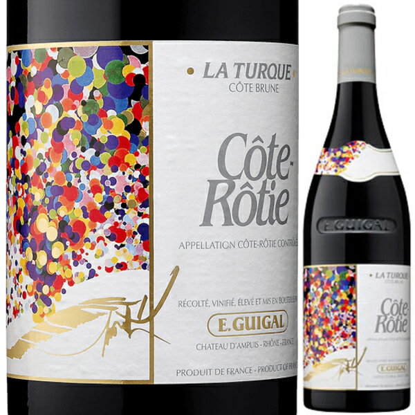 2018 E.ギガル コート ロティ ラ テュルク 750ml 赤 フルボディ ワイン ローヌ フランス RHONE COTE ROTIE LA TURQUE E.GUIGAL【送料無料※一部地域は除く】