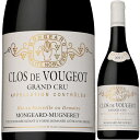 2017 ドメーヌ モンジャール ミュニレ クロ ド ヴージョ グランクリュ 750ml 赤 フルボディ DOMAINE MONGEARD MUGNERET CLOS DE VOUGEOT GRAND CRU ブルゴーニュ フランス 赤ワイン【送料無料※一部地域は除く】