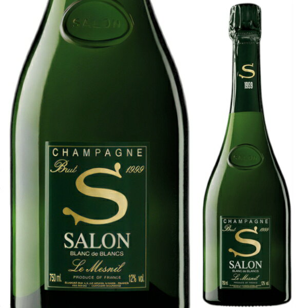 1999 サロン ブラン ド ブラン ル メニル 750ml 箱なし 白 辛口 泡 Salon Blanc de Blancs Le Mesnil delamotte ドゥラモット シャンパン スパークリングワイン シャンパーニュ フランス【送料無料※一部地域は除く】