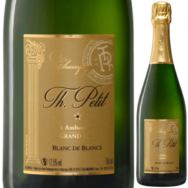 Th. プチ ブラン ド ブラン アンボネイ グラン クリュ 750ml 白 辛口 泡 Th. Petit Blanc de Blancs Grand Cru Brut Champagne RC シャンパン スパークリングワイン コート デ ブラン フランス【送料無料※一部地域は除く】