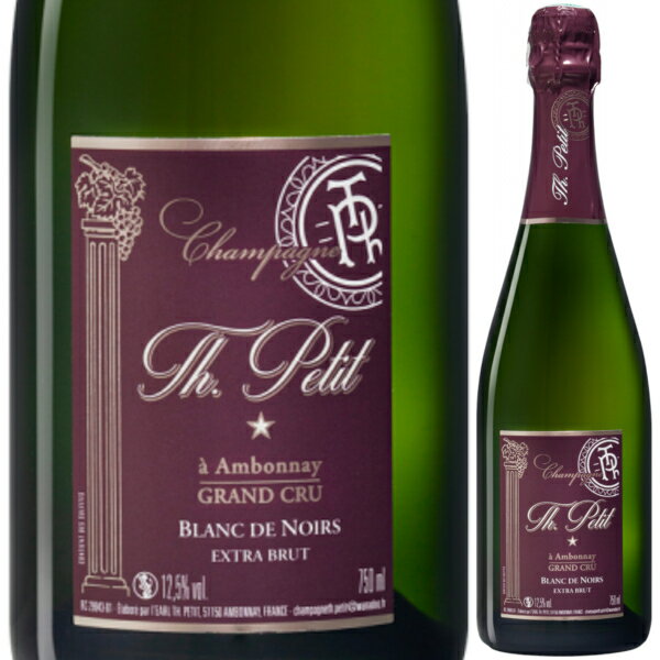 Th. プチ ブラン ド ノワール アンボネイ グラン クリュ エクストラ ブリュット 750ml 白 辛口 泡 Th. Petit Blanc de Noirs Grand Cru Extra Brut Champagne RC シャンパン スパークリングワイン コート デ ブラン フランス【送料無料※一部地域は除く】