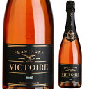 送料無料 シャンパーニュ ヴィクトワール ロゼ ブリュット 750ml 正規品 白 辛口 泡 VICTOIRE Rose Brut シャンパン スパークリングワイン フランス【送料無料※一部地域は除く】