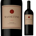 2020 テヌータ デル オルネライア マッセティーノ 750ml フルボディ 赤ワイン スーパータスカン トスカーナ州 イタリアワイン MASSETINO TENUTA DELL'ORNELLAIA 【送料無料※一部地域は除く】