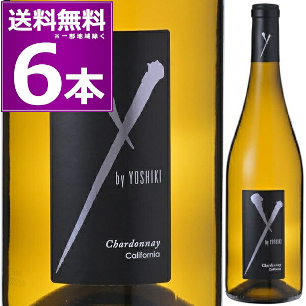 2024 ワイ バイ ヨシキ シャルドネ アンコール カリフォルニア 750ml×6本 白ワイン 辛口 Y by YOSHIKI X JAPAN エックス ジャパン カリフォルニア州 アメリカ合衆国【送料無料※一部地域は除く】