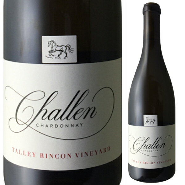 2017 シャレーン ターリー リンコン アロヨ グランデ ヴァレー 750ml 白 辛口 シャルドネ 白ワイン Challen Talley Rincon Chardonnay サンタ バーバラ カリフォルニア州 アメリカ合衆国【送料無料※一部地域は除く】