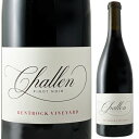 2018 シャレーン ベントロック サンタ リタ ヒルズ 750ml 赤 フルボディ ピノノワール 赤ワイン Challen Bentrock Pinot Noir サンタ バーバラ カリフォルニア州 アメリカ合衆国【送料無料※一部地域は除く】